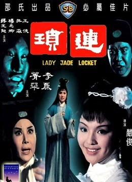巫女窟在线观看,神秘传说，在线揭秘