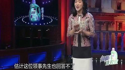 石毅大姐爆料视频,事件背后惊人真相