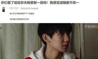 胡先煦最新爆料新闻,揭秘娱乐圈不为人知的幕后故事