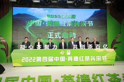 英德八中爆料新闻视频,揭秘校园内幕