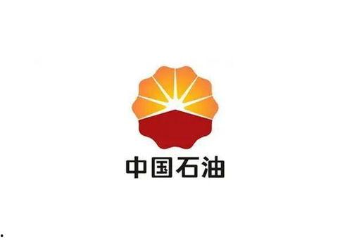 中石油管道局最新爆料,关键信息与重大发现一网打尽