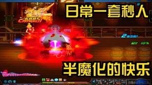 四叔重做爆料视频大全,揭秘幕后真相与精彩瞬间