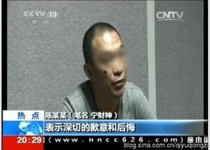 爆料娱乐圈吸毒事件小说,揭秘吸毒事件背后的真相