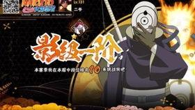 李洛克最新爆料视频播放,精彩内容抢先看！