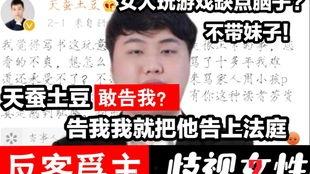 智孝被亲弟爆料视频全集,智孝视频全集背后的惊人内幕