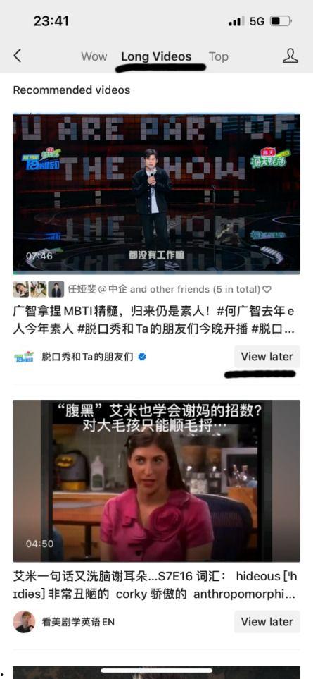 吉林抖音爆料事件视频大全,视频大全揭秘真相与争议