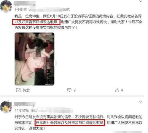李玟观众爆料视频播放,独家视频曝光幕后精彩瞬间