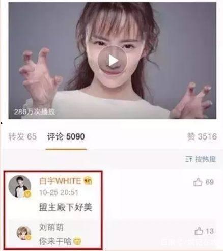 徐志滨自己爆料了吗视频,揭秘背后真相