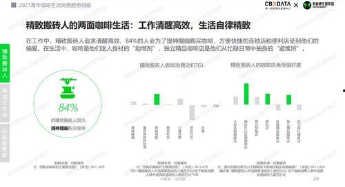 新闻爆料假药案例分析报告,深度剖析新闻爆料背后的真相与警示