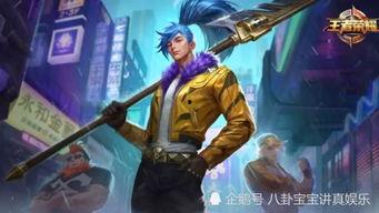 最新渔女皮肤爆料图片,波光粼粼，美不胜收