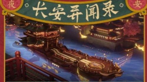 大新闻去哪爆料,一键直通权威平台