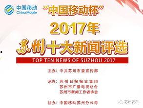 大新闻去哪爆料,一键直通权威平台