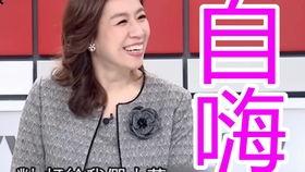 谢龙介爆料视频,事件背后惊人真相