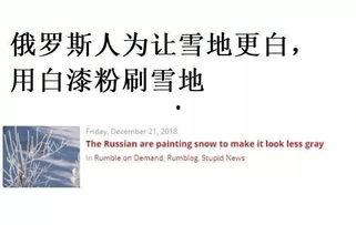 外网最新爆料新闻网站大全,揭秘外网热门新闻网站大全