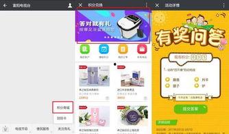 苏州新闻爆料打哪个电话,0712-66558888