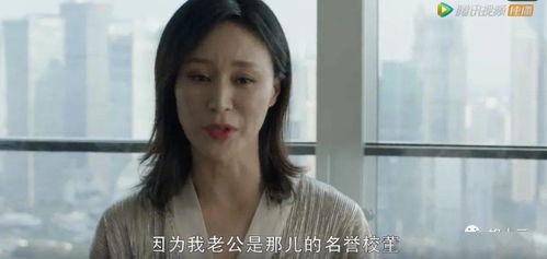 爱笑大师被人爆料视频,笑料百出，网友直呼“笑到肚子疼”