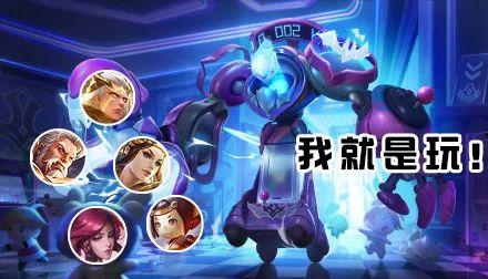 王者龙舞皮肤最新爆料视频,华丽舞姿，神秘力量揭秘