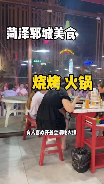 烧烤店老板爆料儿子视频,儿子视频背后的惊人真相