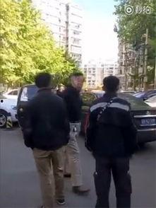 山东快递员爆料视频最新,揭秘快递行业背后真相