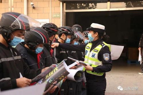 山东快递员爆料视频最新,揭秘快递行业背后真相