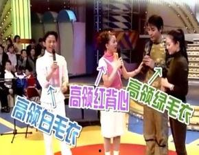 近期三字明星爆料新闻直播,娱乐圈风云再起！”