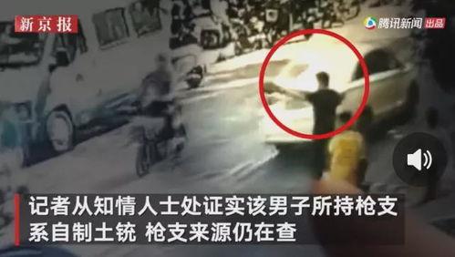 力哥爆料摩拜事件视频完整版,完整版视频深度剖析