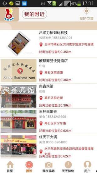 最新八卦圈爆料视频大全,揭秘明星幕后故事与精彩瞬间