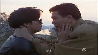 心影国语版在线观看,情感纠葛与心灵救赎的视觉盛宴