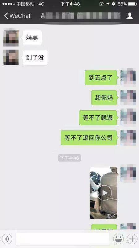 南宁爆料男孩是谁啊视频,视频引发网友热议