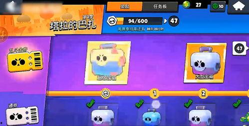 流彩英雄爆料视频大全,揭秘游戏幕后精彩瞬间