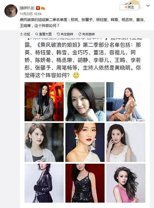 娱乐爆料的大v谁厉害,盘点最具影响力的娱乐爆料大V，谁才是真正的舆论风向标？