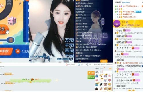 王二妞爆料视频在线观看,揭秘幕后真相，带你走进事件核心