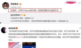 王二妞爆料视频在线观看,揭秘幕后真相，带你走进事件核心