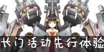 入殓日服爆料视频,揭秘幕后制作过程与独特设计理念