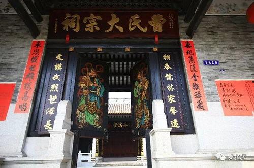 大祠堂在线观看,穿越时空的家族传奇在线观看之旅