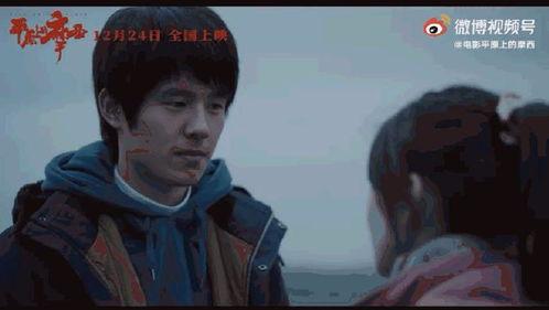 大爆料任嘉伦视频合集,揭秘明星背后的故事与成长历程
