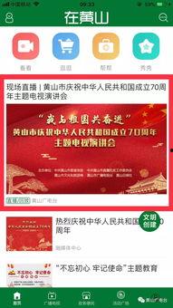 爆料新闻属于什么题材的,爆料新闻背后的真相与影响