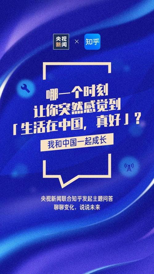 爆料新闻属于什么题材的,爆料新闻背后的真相与影响