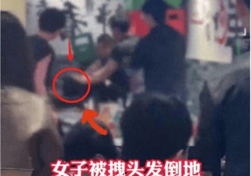 最新重庆爆料事件视频,视频揭露惊人真相