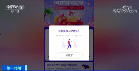 sp盲盒最新爆料,神秘新品即将亮相，潮流收藏界再掀热潮！