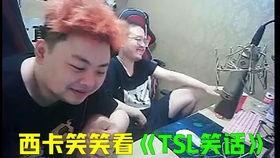 陈墨涵爆料直播视频在哪看,观看途径大公开