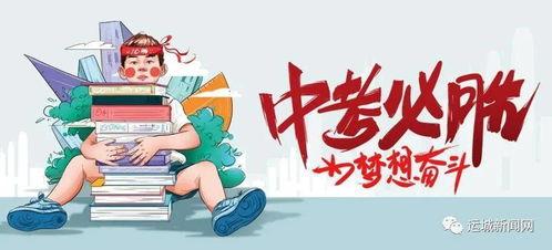 火影官服爆料解析最新消息,最新剧情动向及角色动向解析