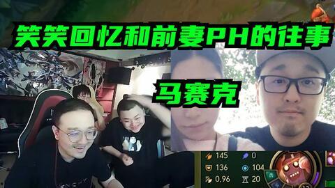 顾成前妻爆料视频在线观看,揭秘婚姻背后的惊人真相