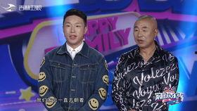 大胆爆料师傅视频播放,视频内容深度解析