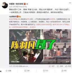 灵荣夫妻爆料事件视频大全,揭秘事件背后真相