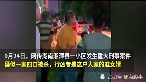 灵荣夫妻爆料事件视频大全,揭秘事件背后真相