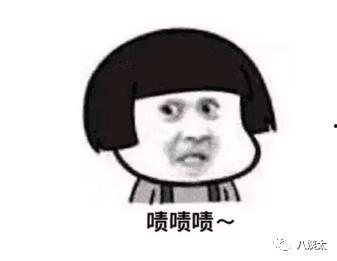 戴面具爆料娱乐圈,娱乐圈幕后真相大揭秘