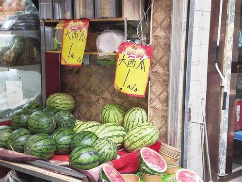 韩城市网红吃瓜,揭秘当地美食文化新潮流