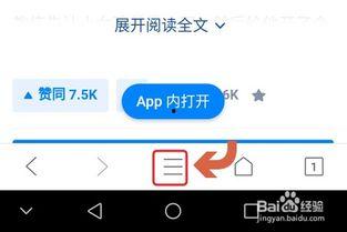 热点视频爆料游戏推荐知乎,跟随知乎热议，探索最新游戏推荐