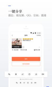 小影娱乐爆料最新消息,最新热点事件揭秘
